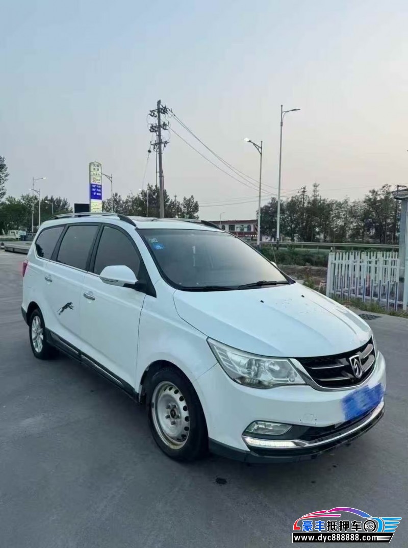 16年宝骏730轿车抵押车出售