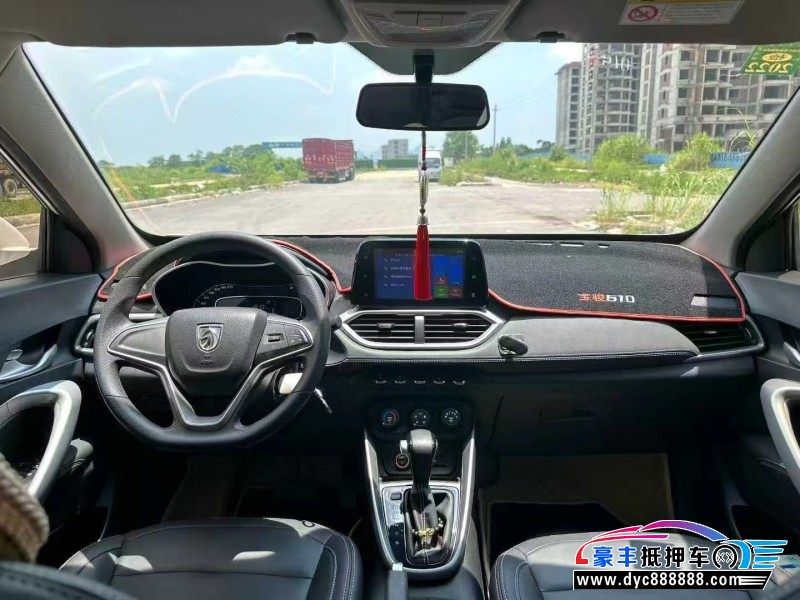 20年宝骏510轿车抵押车出售