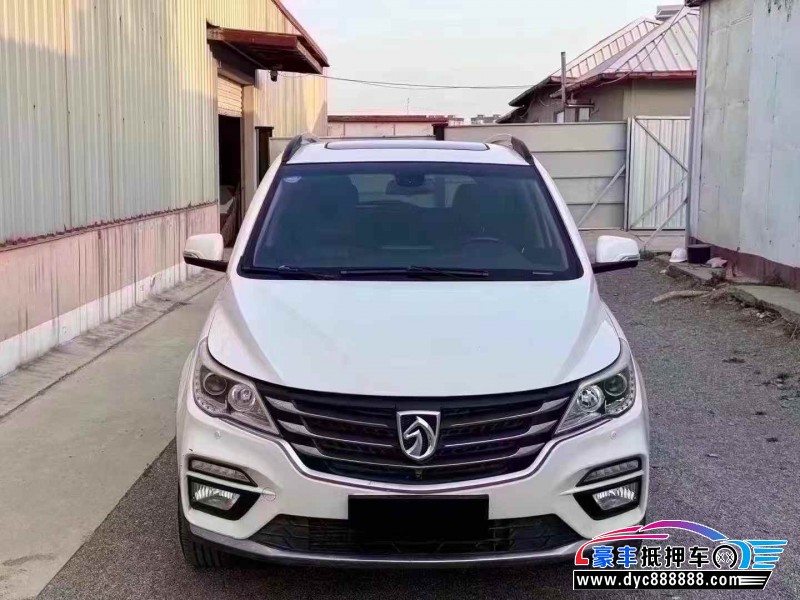 18年宝骏560轿车抵押车出售