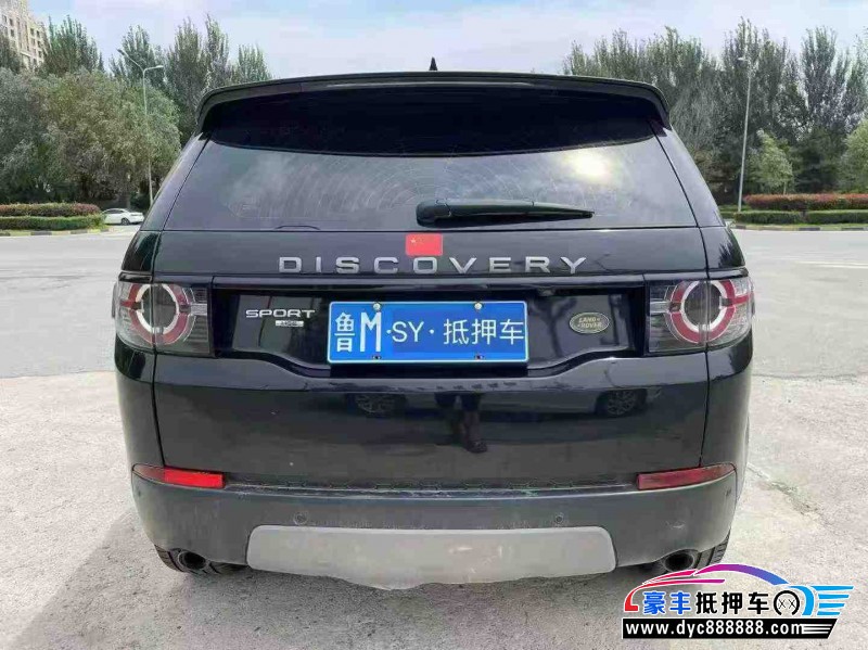 18年路虎发现神行轿车抵押车出售