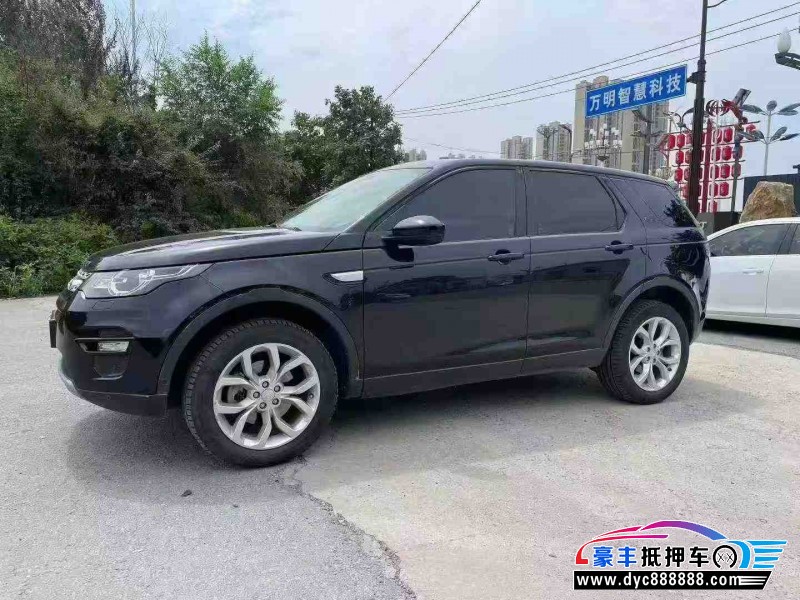 18年路虎发现神行轿车抵押车出售