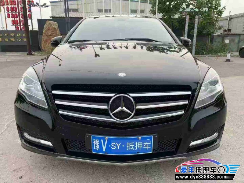 15年奔驰R轿车抵押车出售