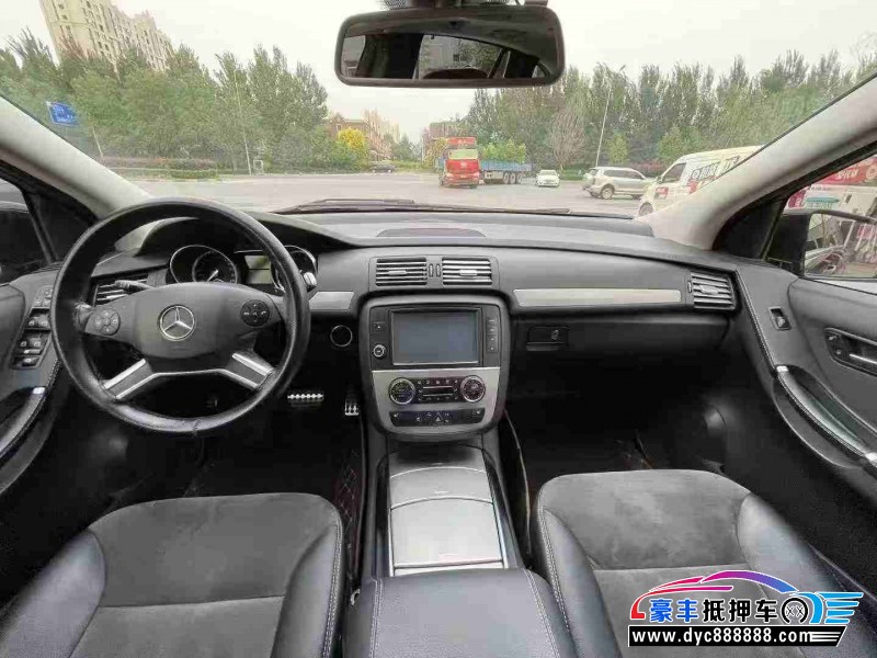 15年奔驰R轿车抵押车出售