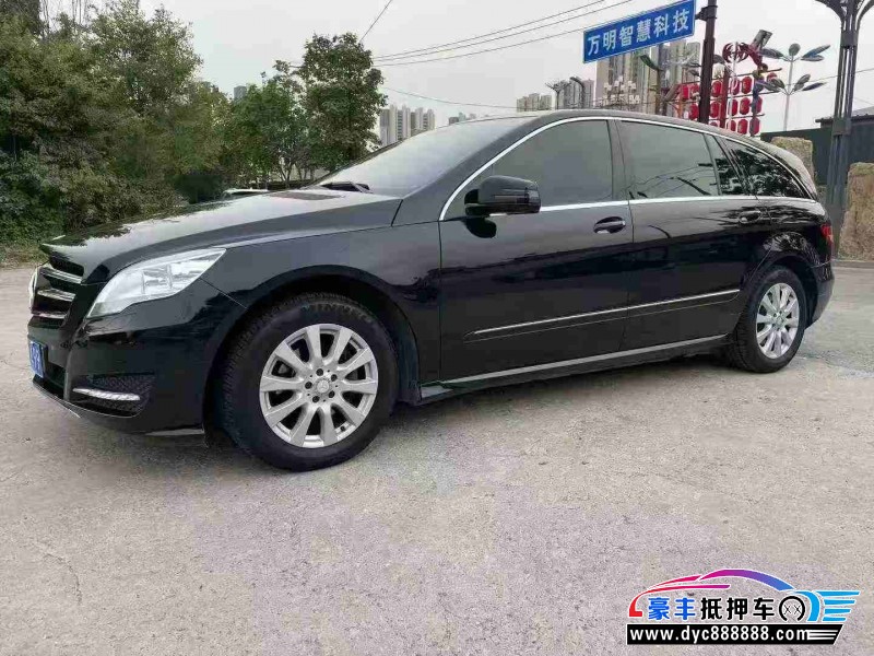 15年奔驰R轿车抵押车出售