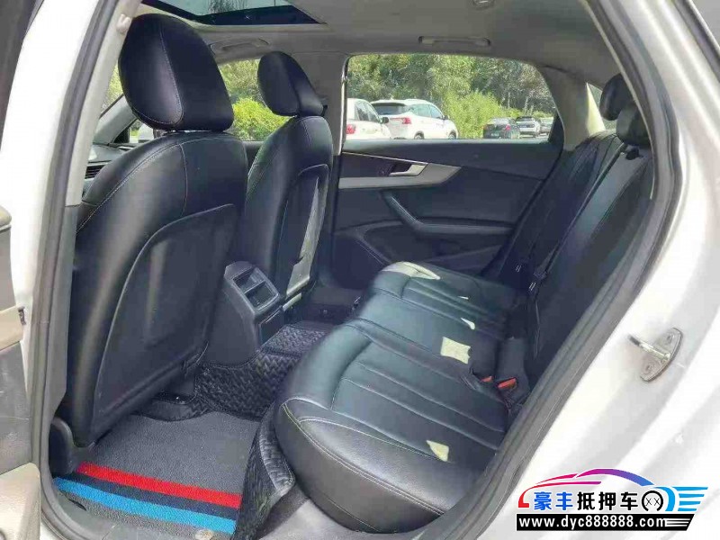 18年奥迪A4轿车抵押车出售