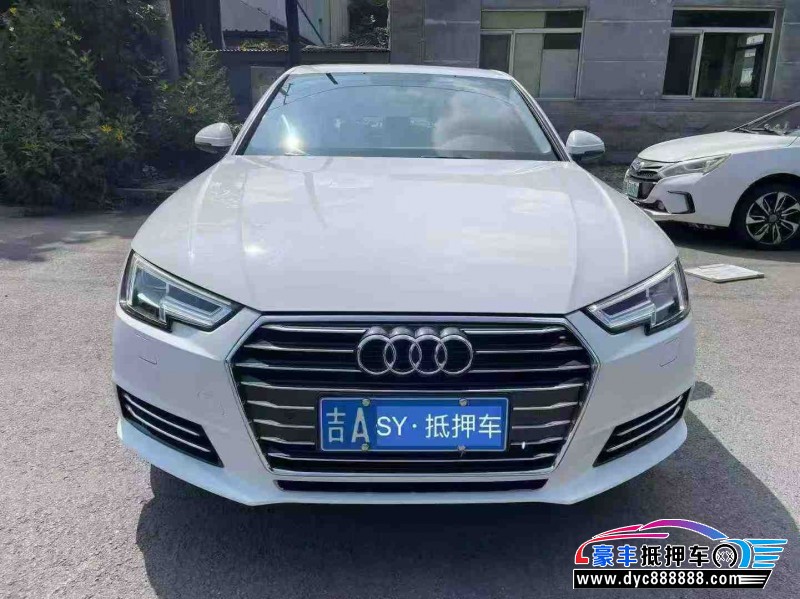 18年奥迪A4轿车抵押车出售
