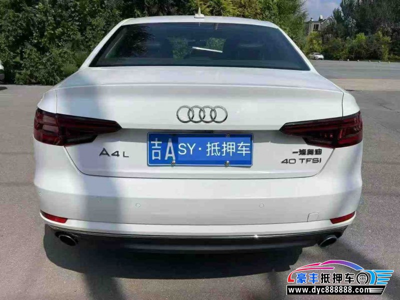 18年奥迪A4轿车抵押车出售