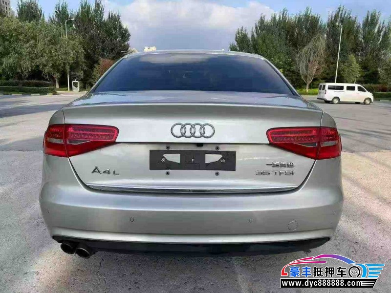 16年奥迪A4轿车抵押车出售