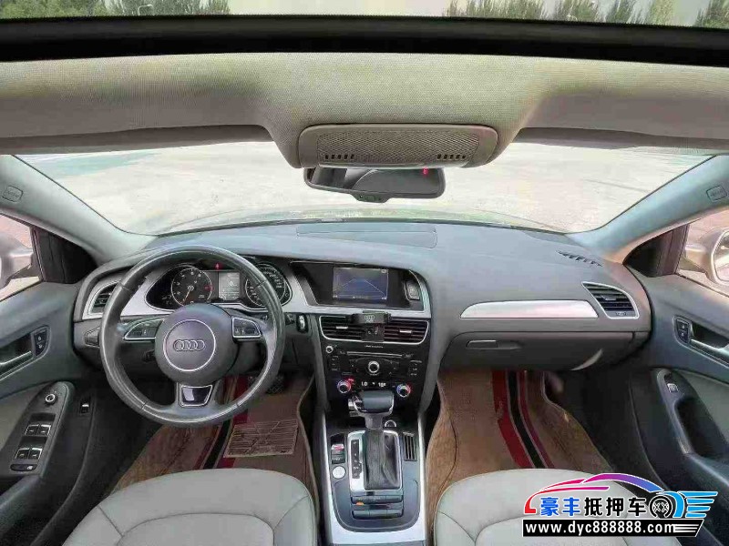 16年奥迪A4轿车抵押车出售