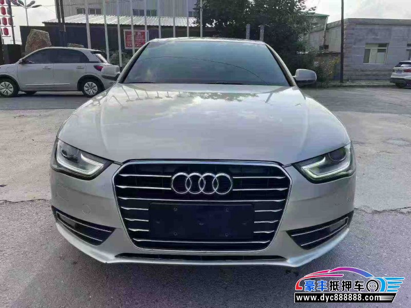 16年奥迪A4轿车抵押车出售