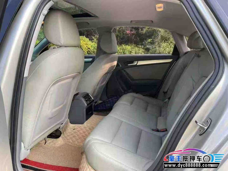 16年奥迪A4轿车抵押车出售