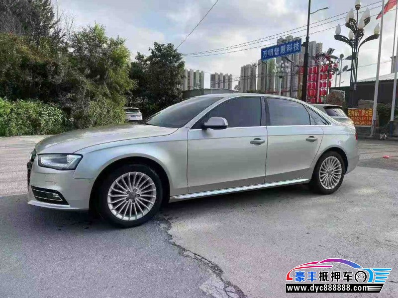 16年奥迪A4轿车抵押车出售