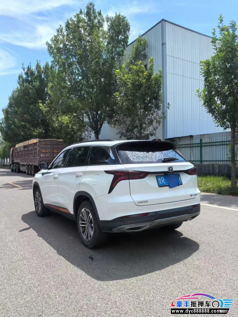 21年长安CS75轿车抵押车出售