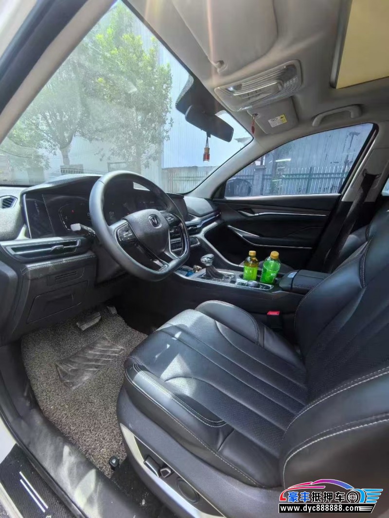 21年长安CS75轿车抵押车出售