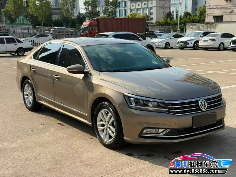 17年大众帕萨特轿车抵押车出售