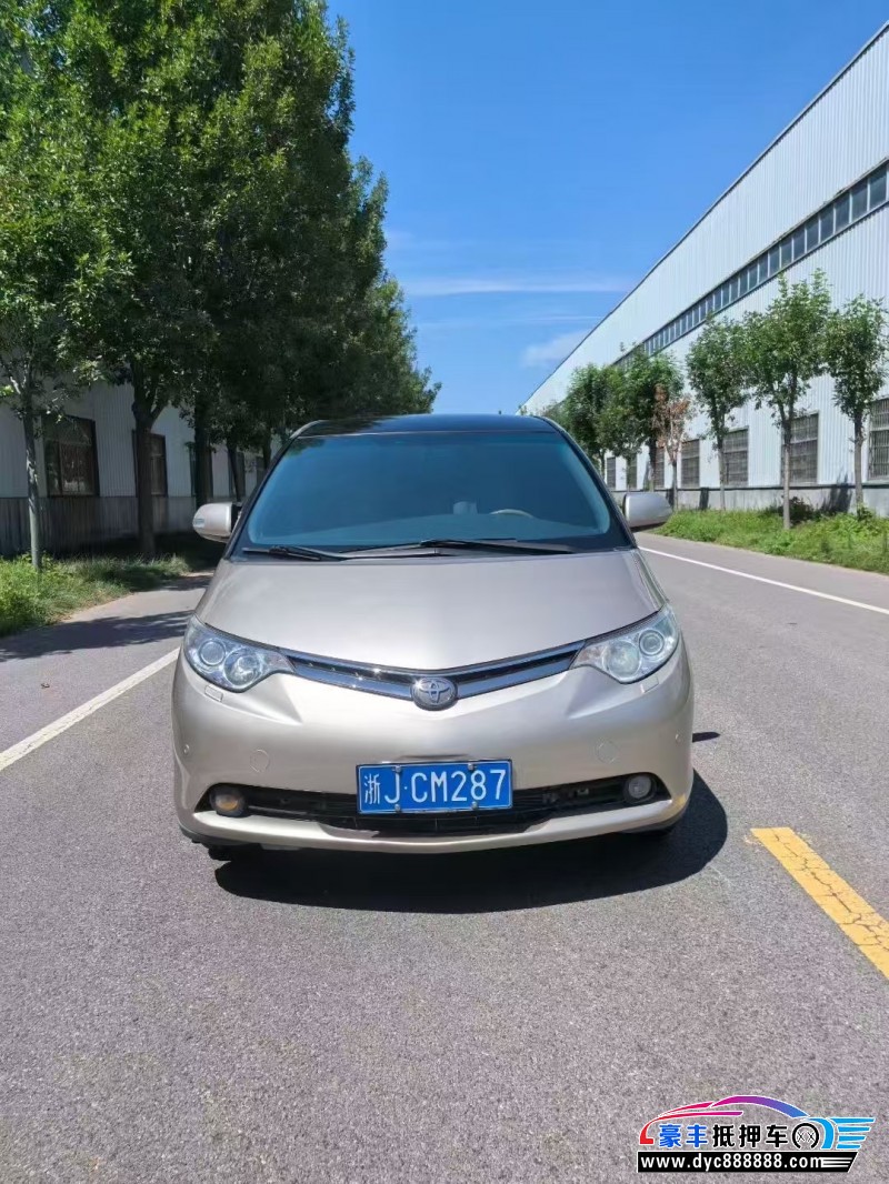 08年丰田普瑞维亚轿车抵押车出售