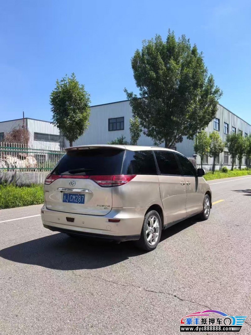 08年丰田普瑞维亚轿车抵押车出售