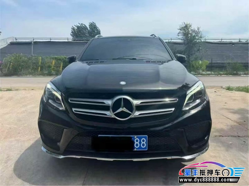 16年奔驰GLE轿车抵押车出售