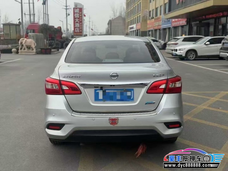 16年日产轩逸轿车抵押车出售