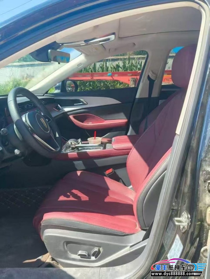 24年红旗H5轿车抵押车出售