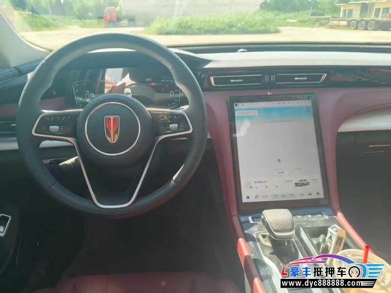 24年红旗H5轿车抵押车出售