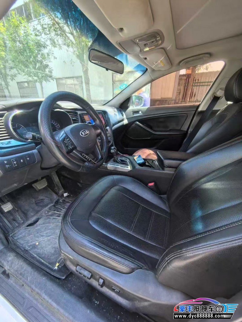 13年起亚K5轿车抵押车出售