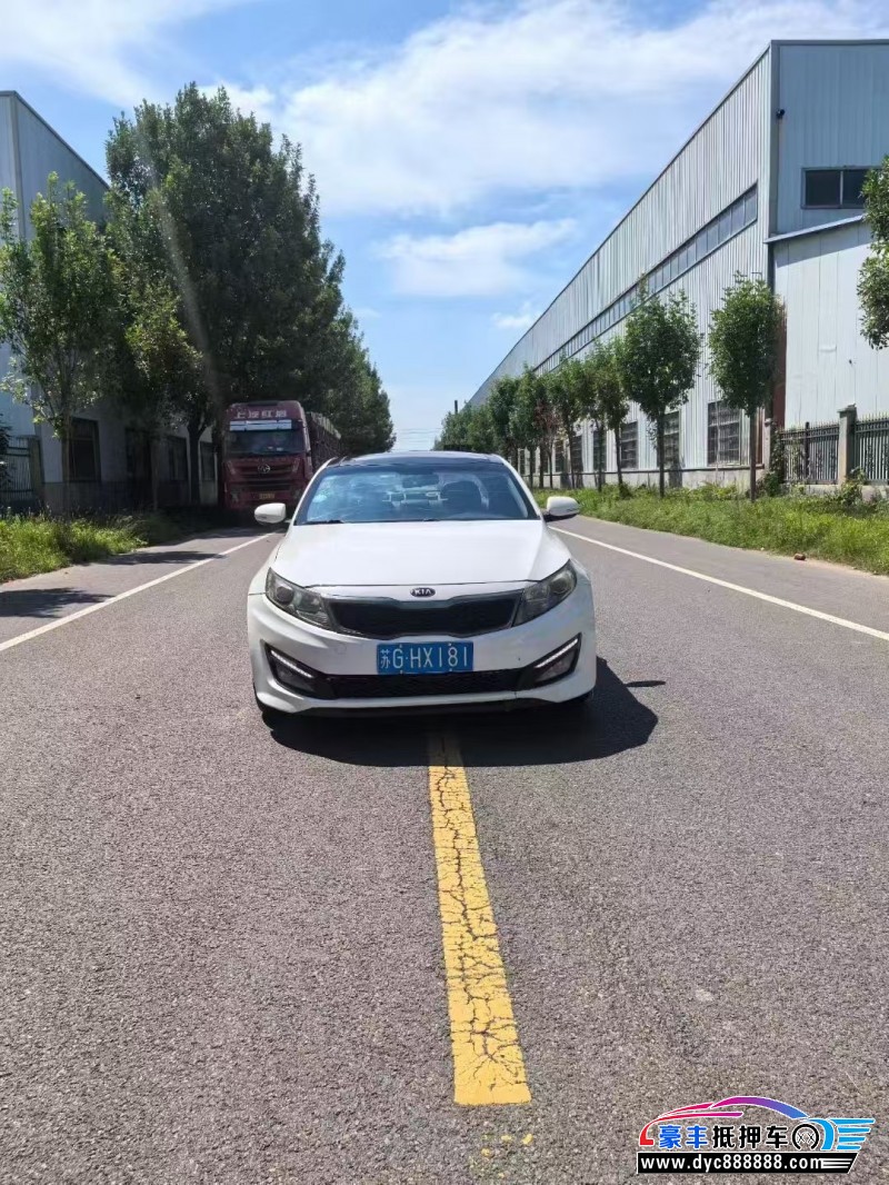 13年起亚K5轿车抵押车出售