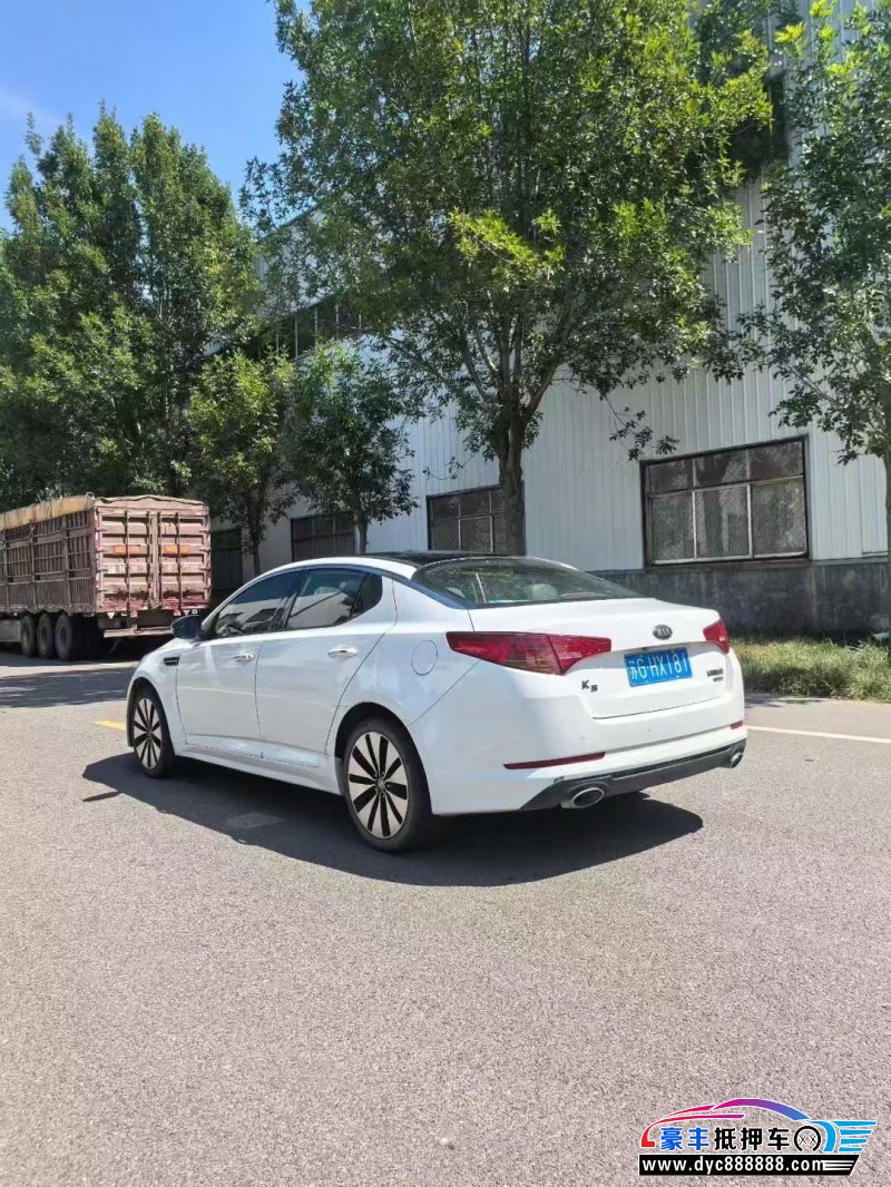 13年起亚K5轿车抵押车出售