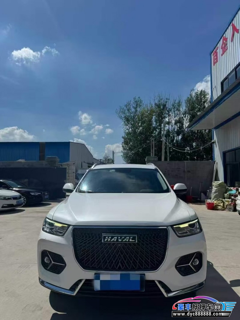 21年长城哈弗H6轿车抵押车出售