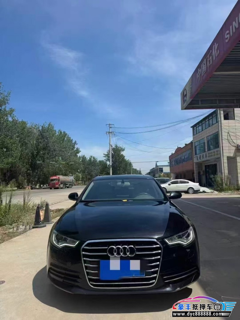 16年奥迪A6L轿车抵押车出售