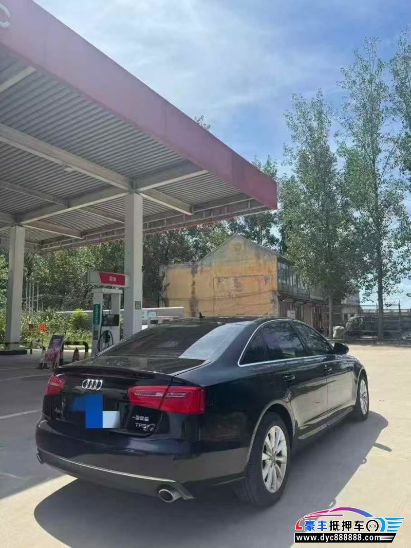 16年奥迪A6L轿车抵押车出售