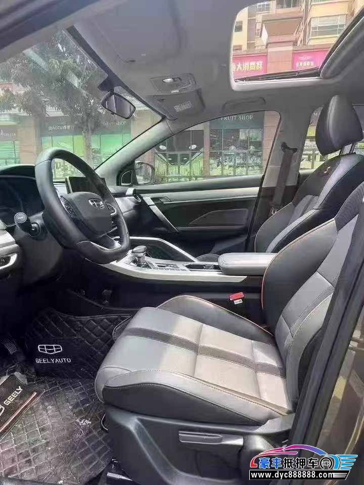 23年吉利缤越轿车抵押车出售