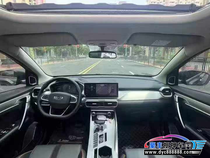 23年吉利缤越轿车抵押车出售