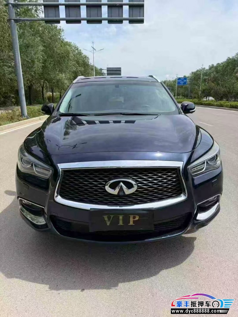 19年英菲尼迪QX60轿车抵押车出售