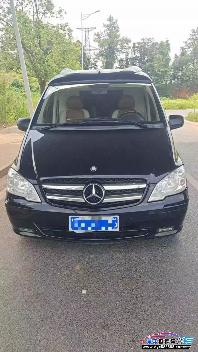 13年奔驰威霆轿车抵押车出售