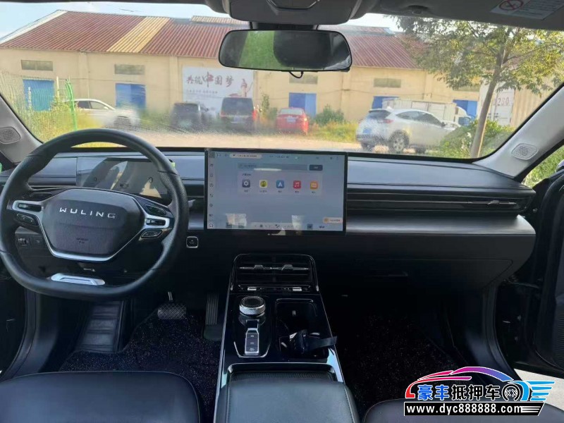 24年五菱星光轿车抵押车出售