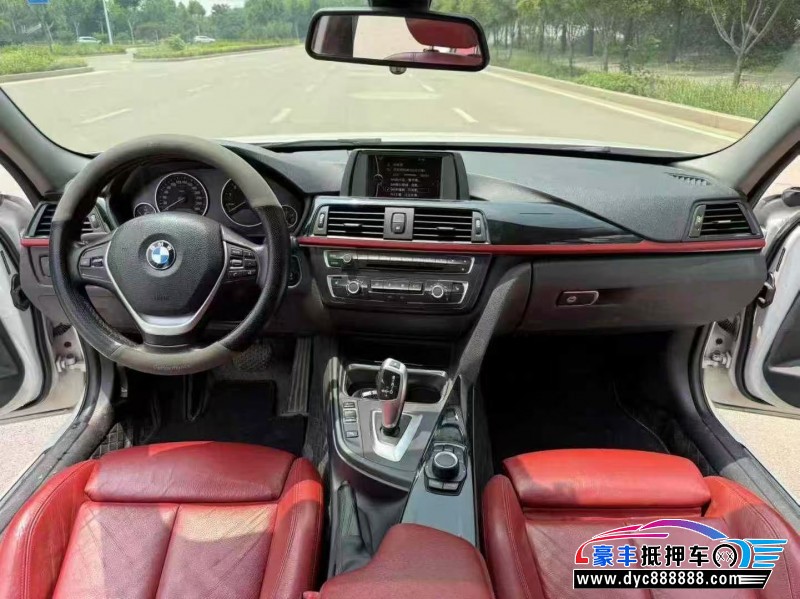 14年宝马3系轿车抵押车出售