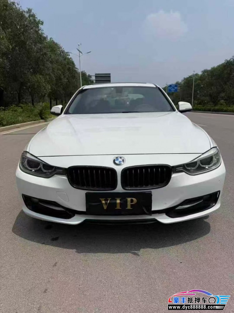 14年宝马3系轿车抵押车出售