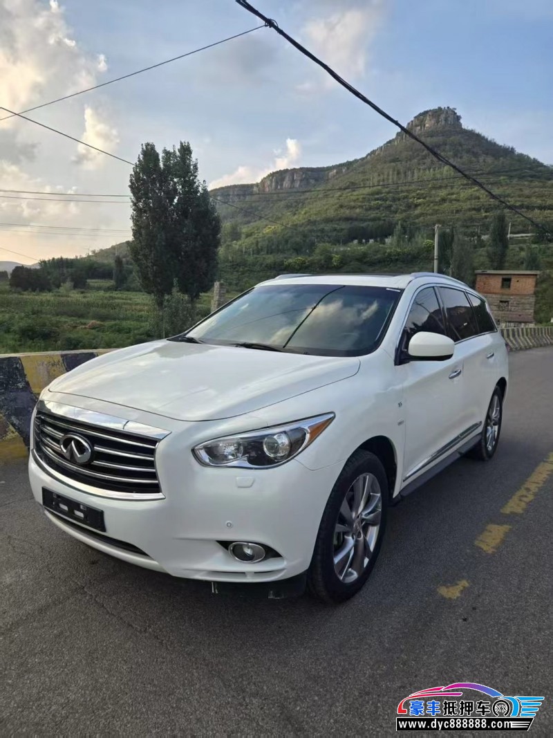 15年英菲尼迪QX60轿车抵押车出售