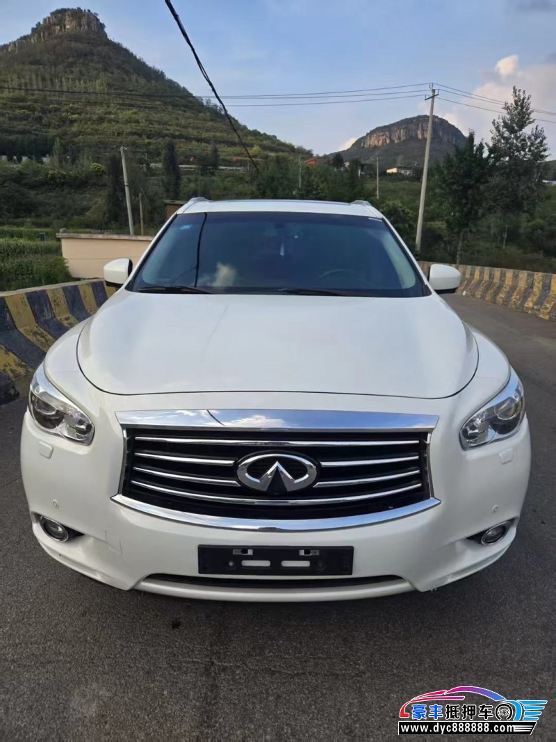 15年英菲尼迪QX60轿车抵押车出售