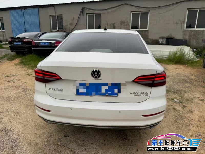 21年大众朗逸轿车抵押车出售