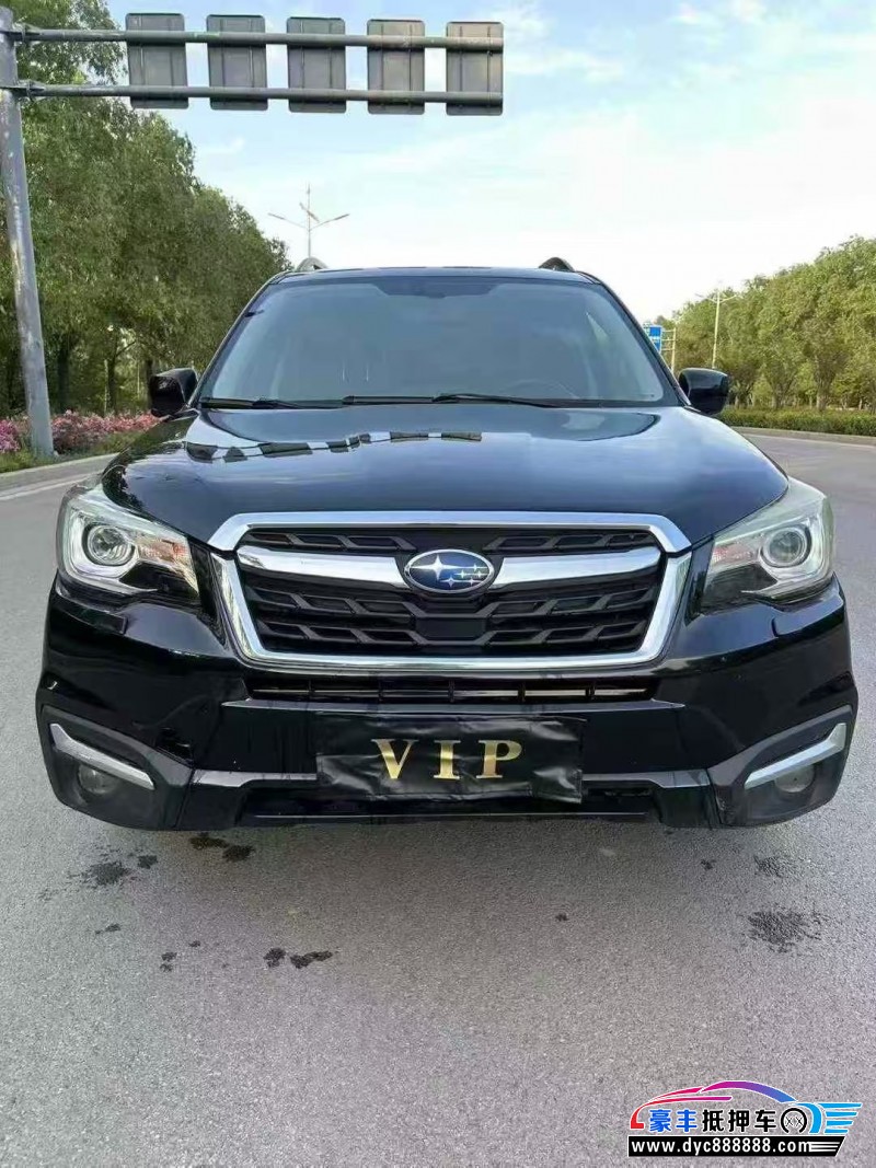 18年斯巴鲁森林人轿车抵押车出售