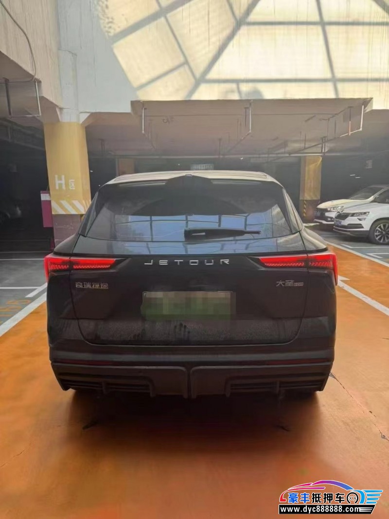 23年捷途大圣轿车抵押车出售