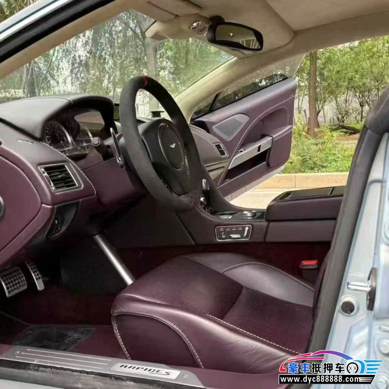 17年阿斯顿·马丁Rapide轿车抵押车出售