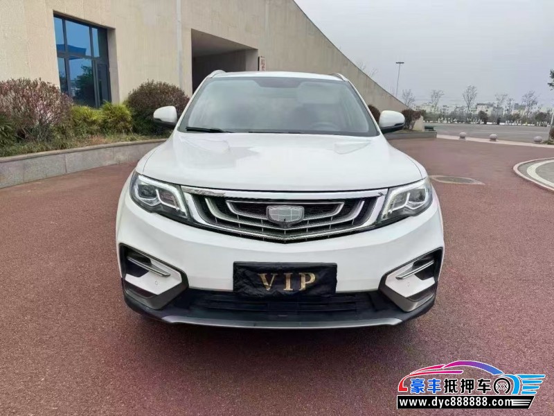 19年吉利博越轿车抵押车出售