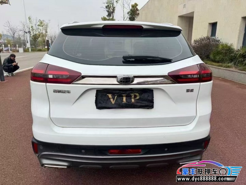 19年吉利博越轿车抵押车出售