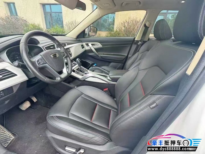 19年吉利博越轿车抵押车出售