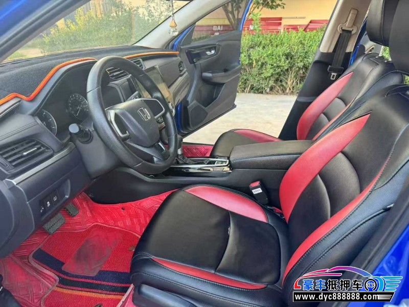 20年本田享域轿车抵押车出售