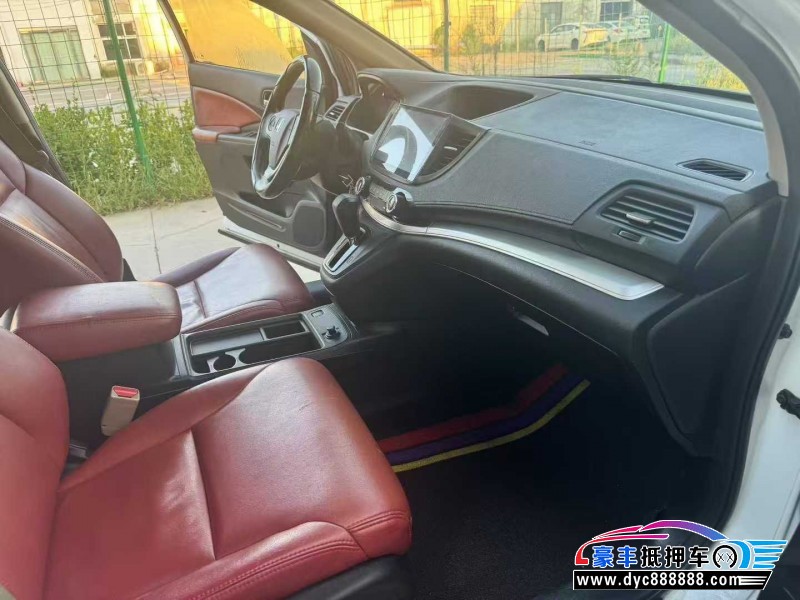 16年本田CR-V轿车抵押车出售