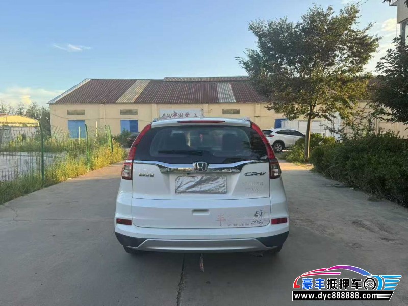 16年本田CR-V轿车抵押车出售